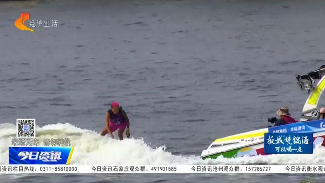 秦皇岛：尾波冲浪 运动爱好者们的“新宠”