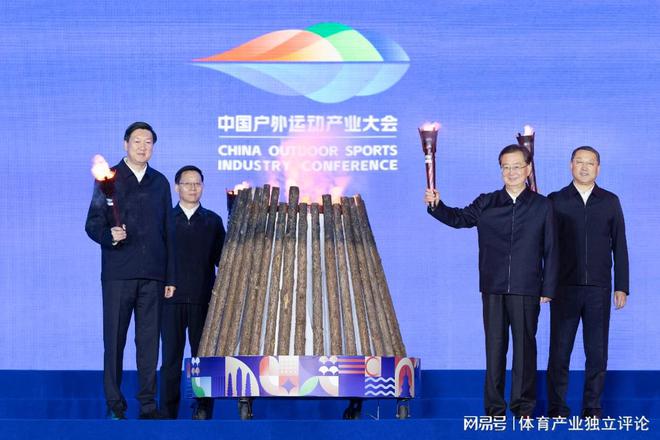 中国户外产业现状如何？ 《中国户外运动产业发展报告》给你答案