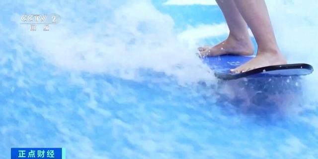 借奥运春风 冲浪运动火了！冲浪板、服大卖(图5)