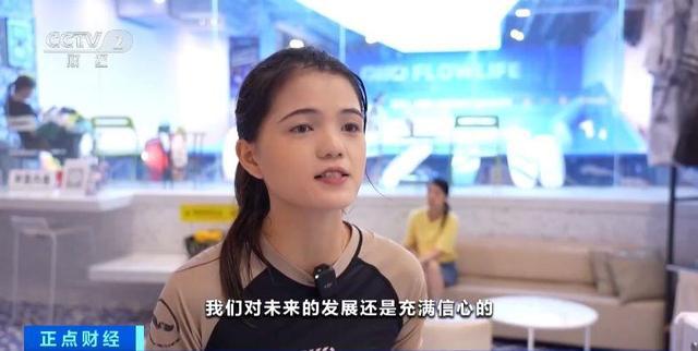 借奥运春风 冲浪运动火了！冲浪板、服大卖(图6)