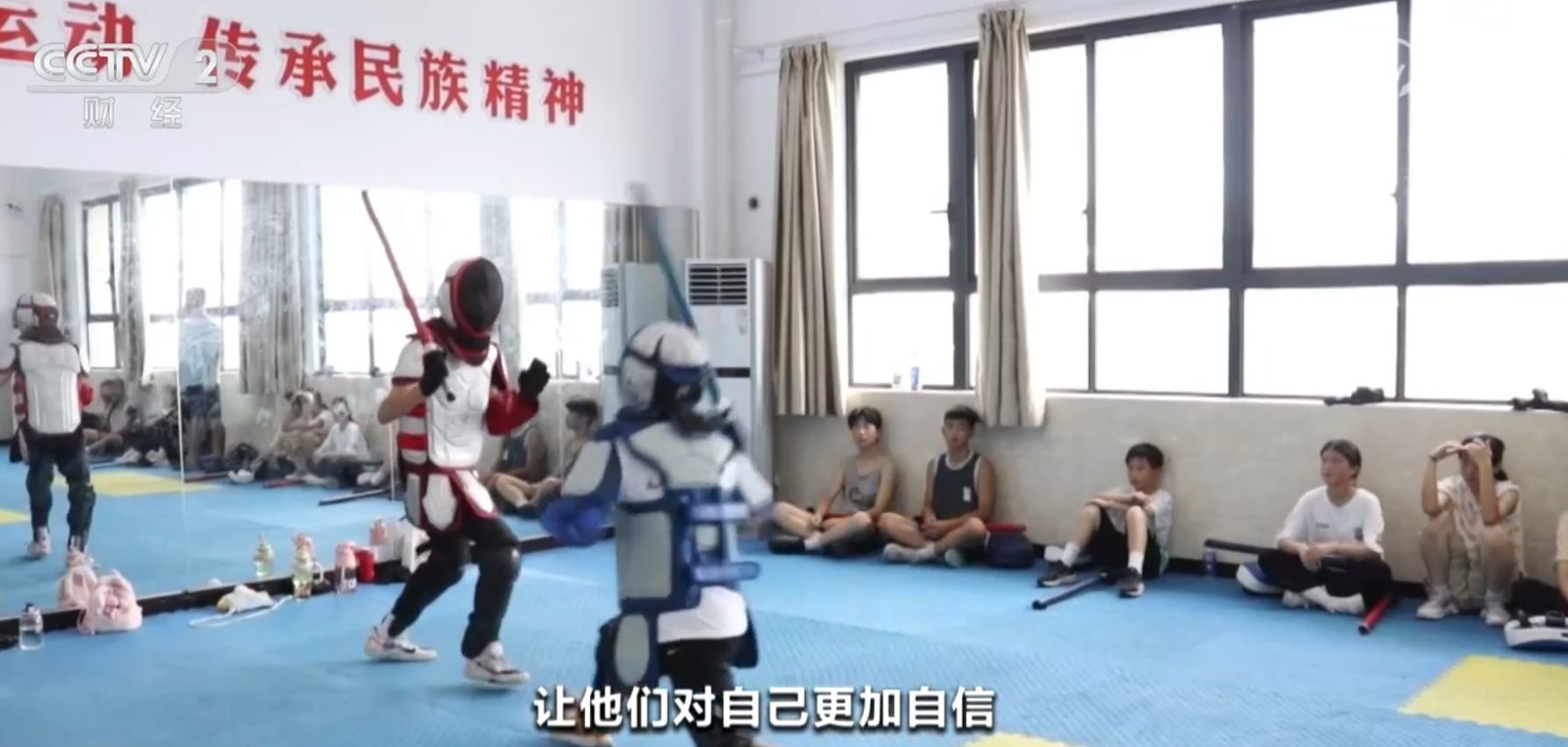 室内乐园、体育培训、新兴运动人气爆增 暑期消费火热助燃“夏日经济”(图5)