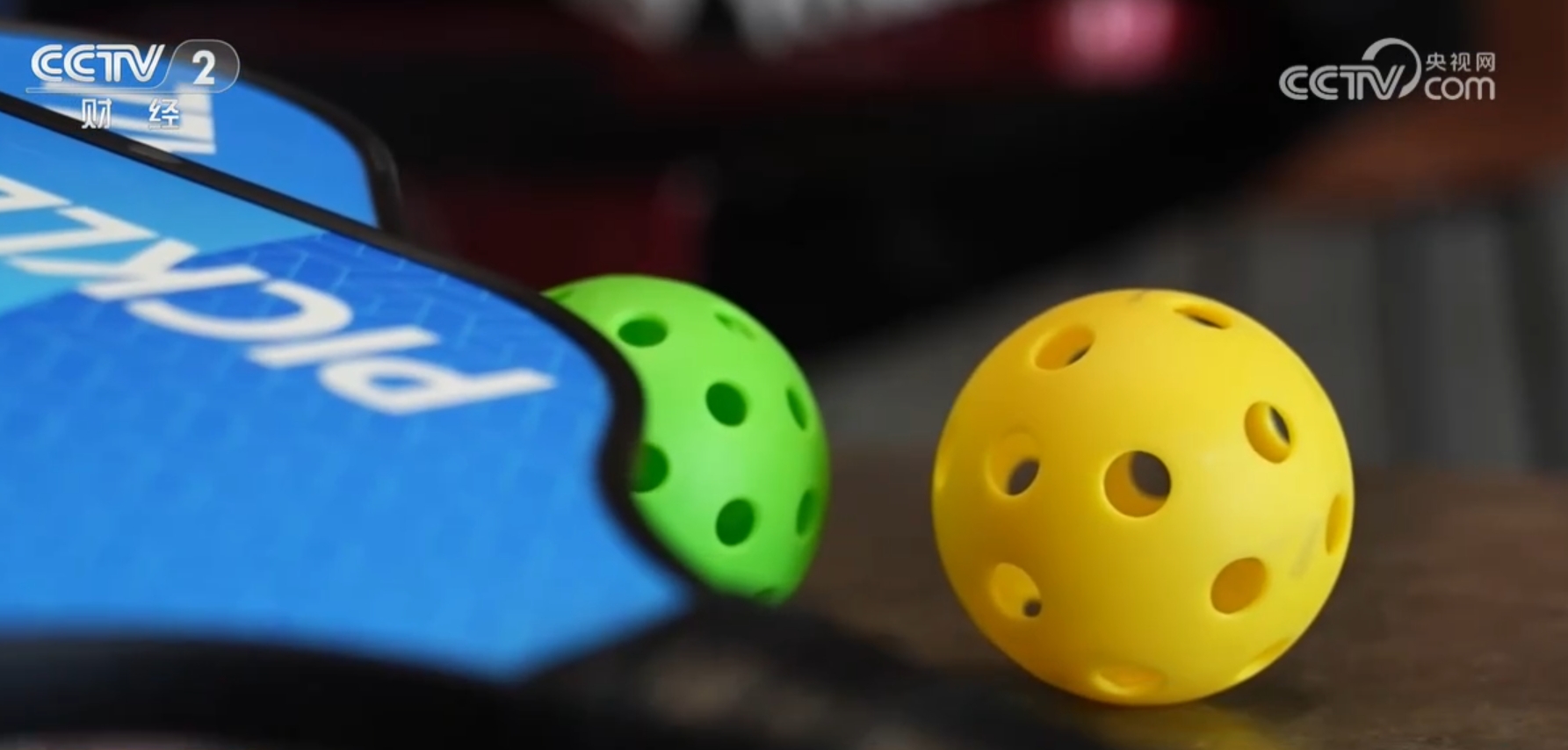 室内乐园、体育培训、新兴运动人气爆增 暑期消费火热助燃“夏日经济”(图4)