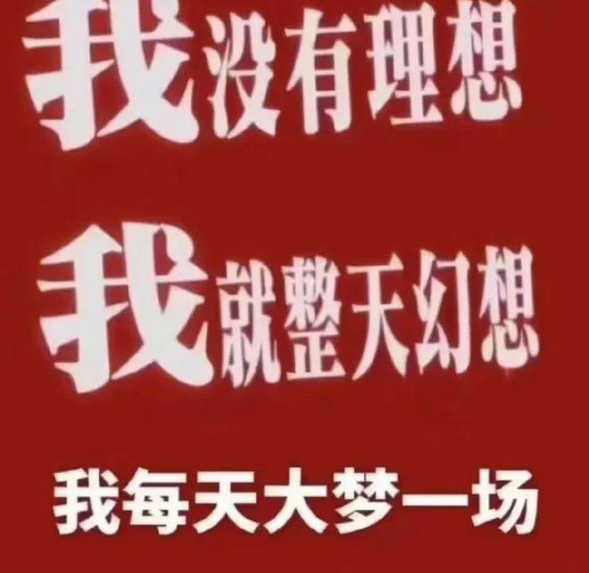 “活人微死”是种什么体验？年轻人开始用尽方法“回血”(图3)