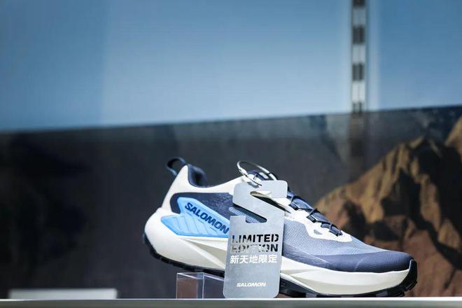把山野“搬进”上海新天地SALOMON在释放哪些信号?(图4)