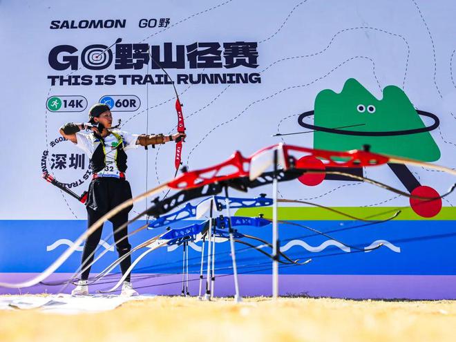 把山野“搬进”上海新天地SALOMON在释放哪些信号?(图11)