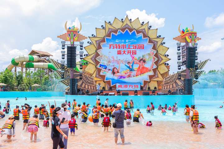 2024年“体彩杯”青岛市冲浪锦标赛完赛