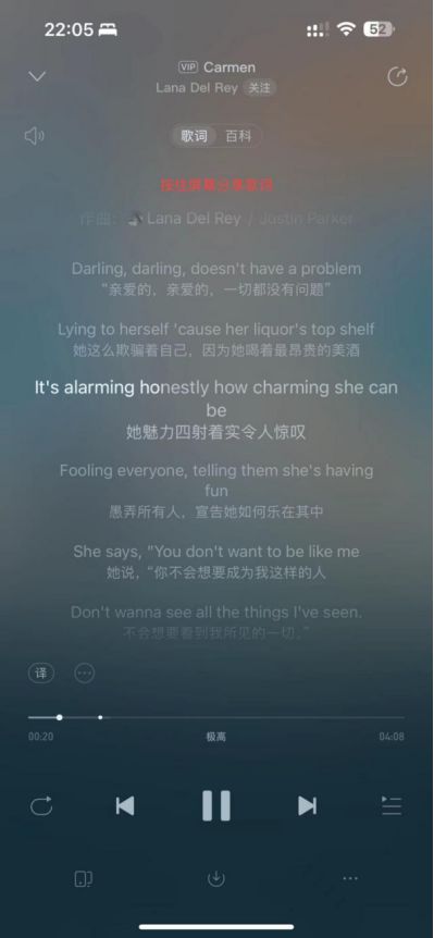 极致体验索尼WF-1000XM5在三亚体验音乐和冲浪的奇妙交融(图14)