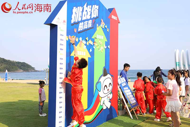 “迈开步 动出彩”体彩品牌活动在海南万宁开展(图3)