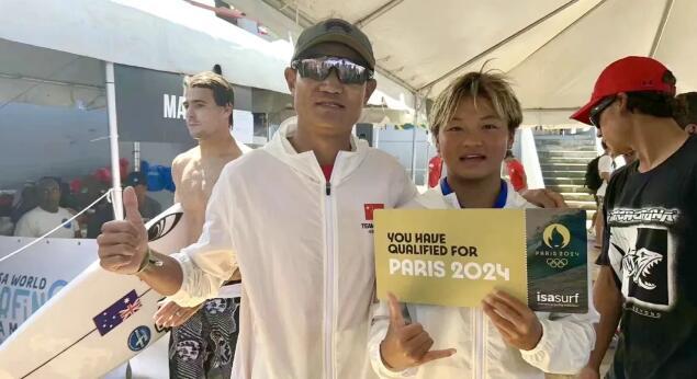 大山的女儿也能征服大海(图4)