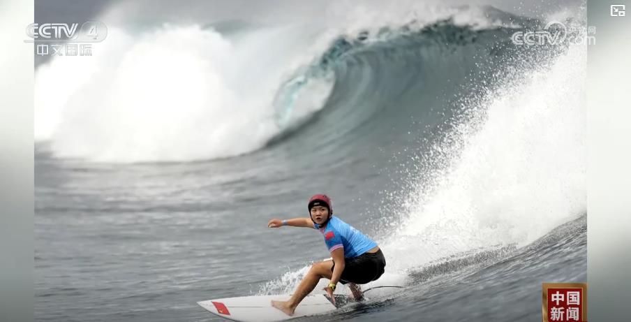 创造历史！巴黎奥运赛场上的中国突破(图4)