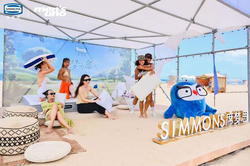 Keep全新IP「浪人节」活动高燃来袭千名浪人登岛造浪