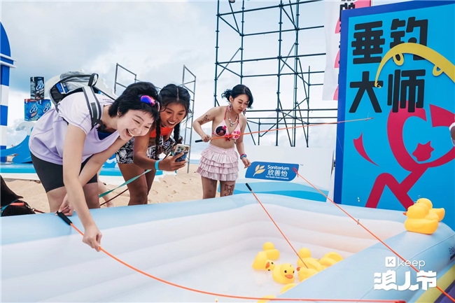 活动招募令｜CITY SUP桨板嘉年华邀您开启海岛假期(图3)