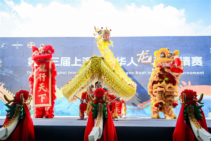 第十三屆上海世界華人龍舟邀請賽開賽 700名運動員競技