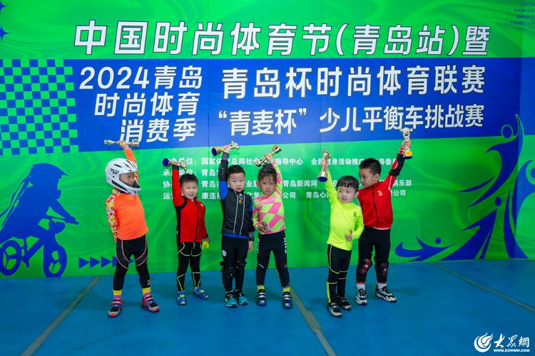 “青岛杯”少儿平衡车挑战赛成功举办(图3)
