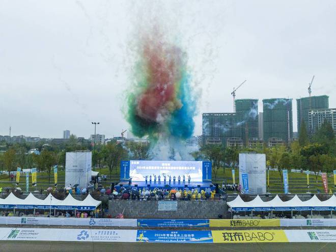 610名选手逐浪岷江 国家级桨板比赛在四川青神开赛