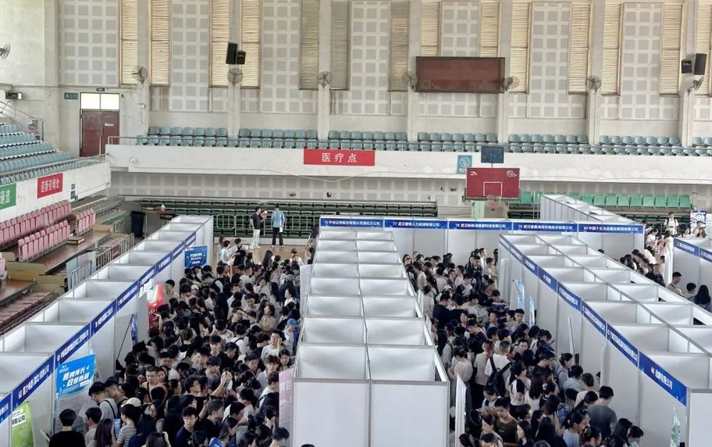 “大学之城就业节”持续发力：精准对接促就业创新服务留人才(图3)