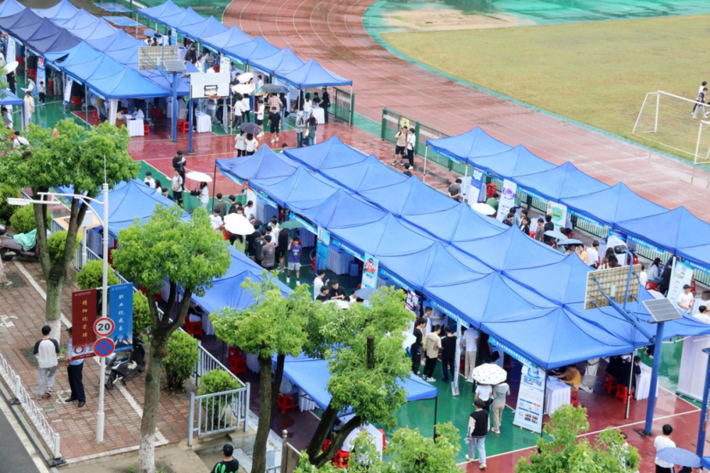 “大学之城就业节”持续发力：精准对接促就业创新服务留人才(图2)
