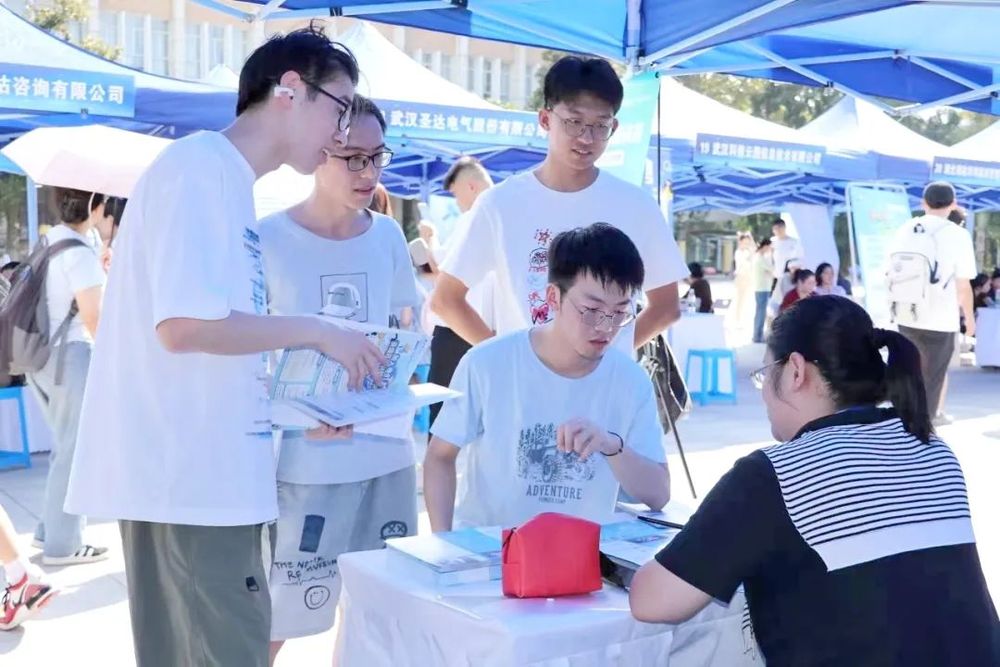 “大学之城就业节”持续发力：精准对接促就业创新服务留人才(图7)