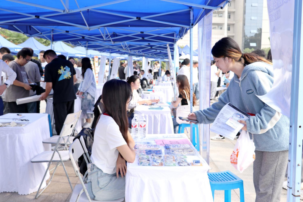 “大学之城就业节”持续发力：精准对接促就业创新服务留人才(图6)