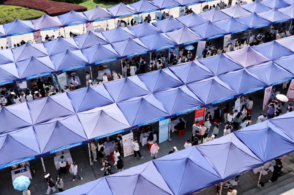 “大学之城就业节”持续发力：精准对接促就业创新服务留人才(图9)