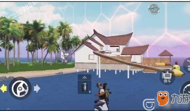 冲浪——无尽的海浪(图4)