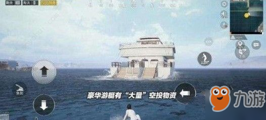 冲浪——无尽的海浪(图5)