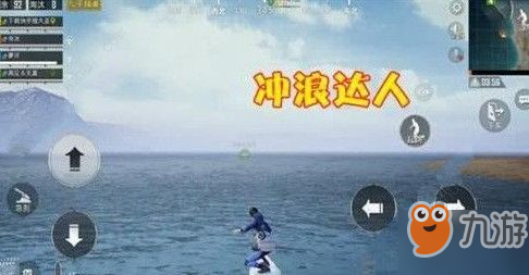 冲浪——无尽的海浪(图7)
