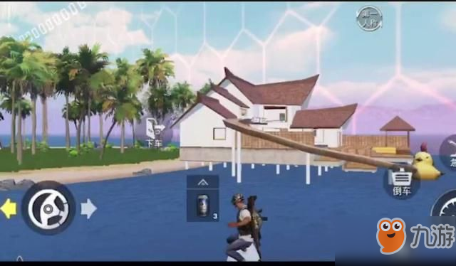 冲浪——无尽的海浪(图9)