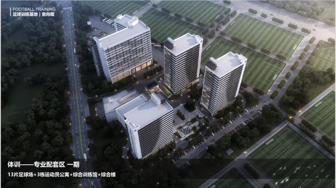 2024广东对接会 珠海市文旅项目展示(图2)