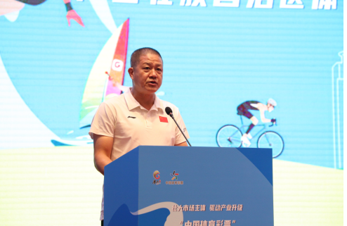 “中国体育彩票”2024首届广西体育产业创新创业大赛在南宁成功落幕(图2)