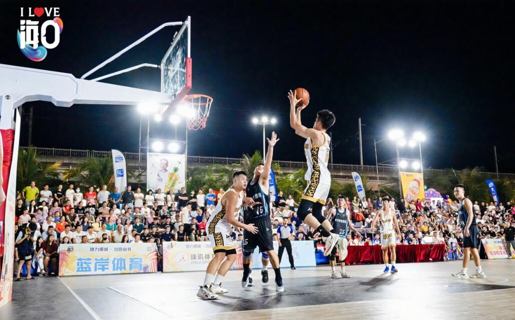 国庆假期不宅家 海口多项体育活动喊你出门活动筋骨(图3)