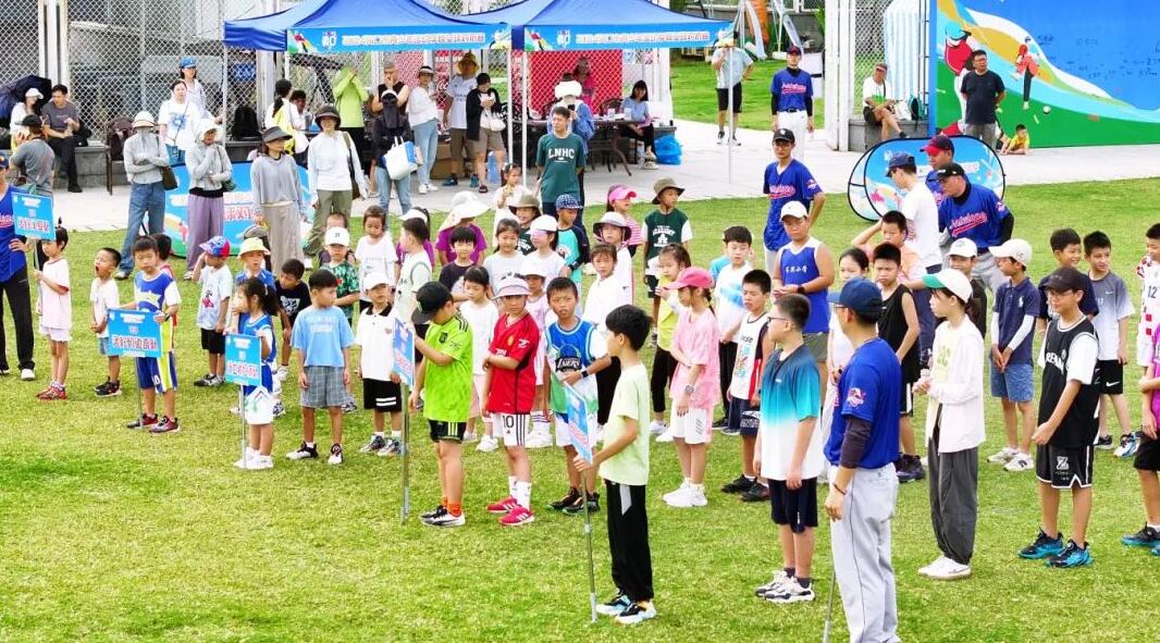 国庆假期不宅家 海口多项体育活动喊你出门活动筋骨(图6)