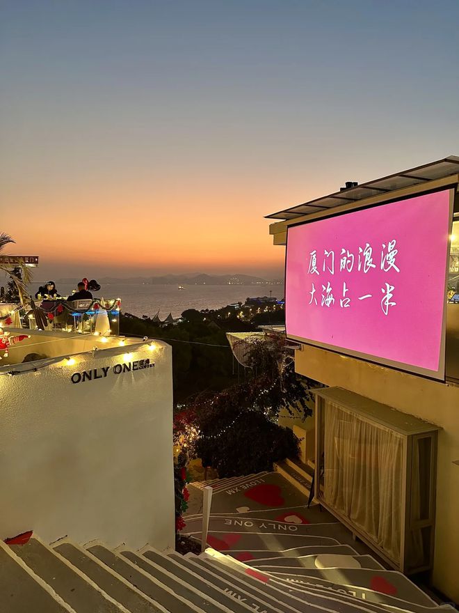 厦门跟团玩六天预算多少适宜？厦门精品小包团预定方式(图2)