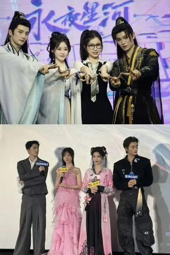 能爆因为让人幸福！《永夜星河》剧宣做对了哪些？(图7)