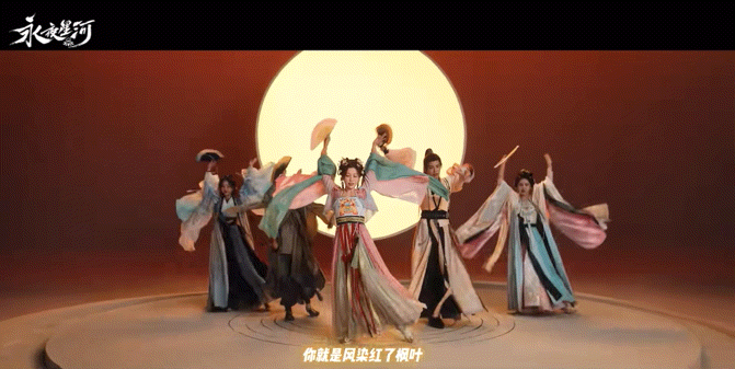 能爆因为让人幸福！《永夜星河》剧宣做对了哪些？(图3)