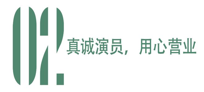 能爆因为让人幸福！《永夜星河》剧宣做对了哪些？(图11)