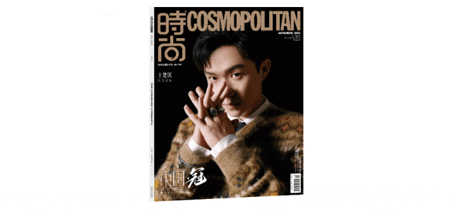 能爆因为让人幸福！《永夜星河》剧宣做对了哪些？(图17)