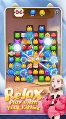 nekotouch埃及猫原版(图2)