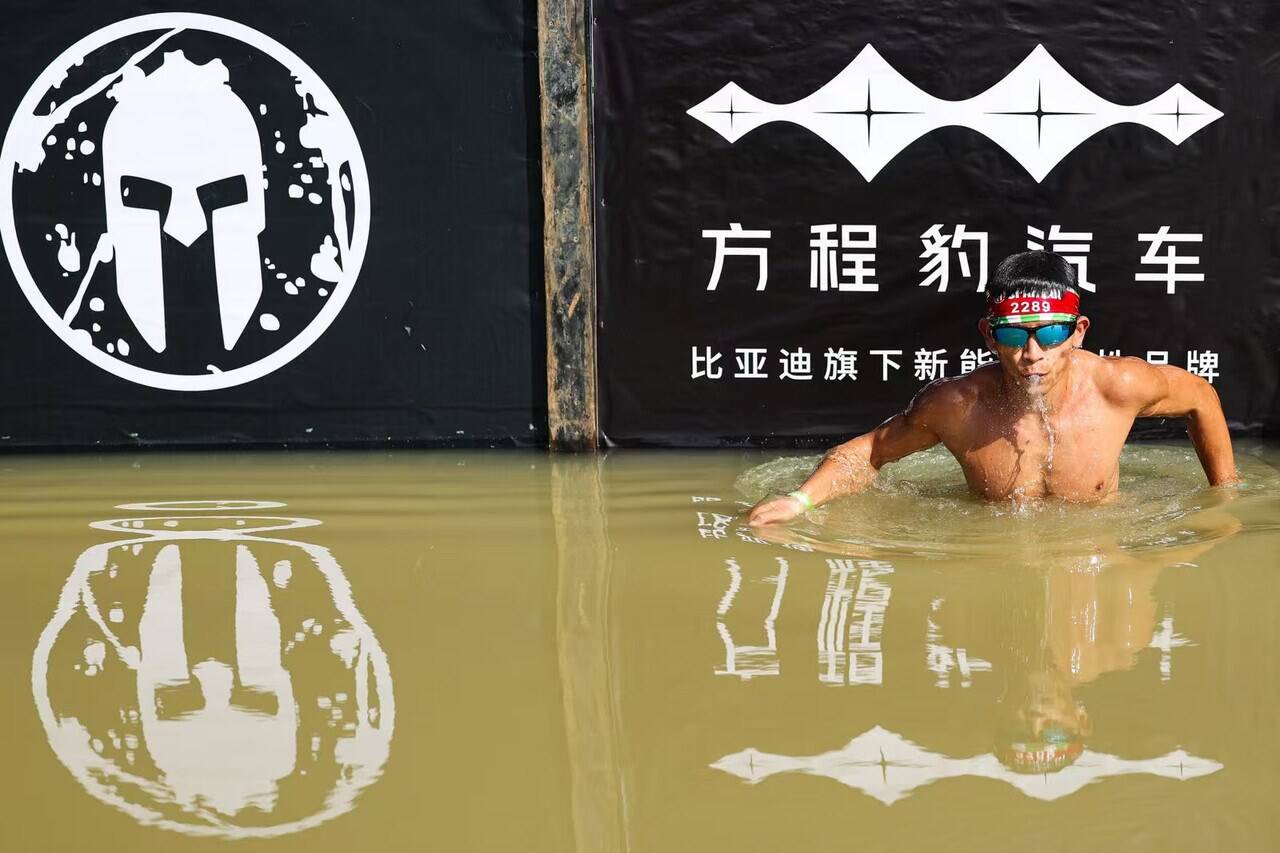 【年终盘点】请回答2018：浙江体育圈的10个2018故事(图3)