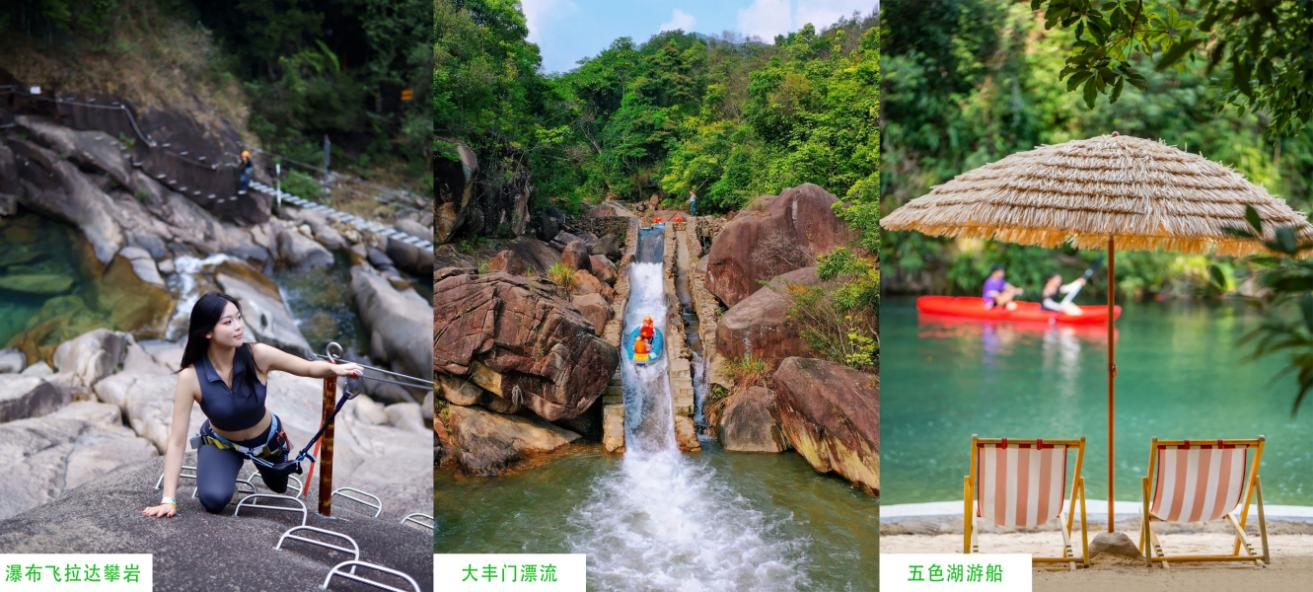 咩宝巡粤记⑤·潮酷新磁场多元场景体验：共绘磁力无限新业态(图6)