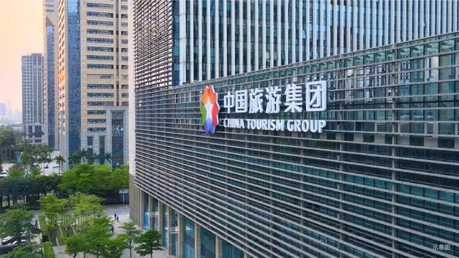 2024馥棠公馆售楼处丨中旅馥棠公馆官方网站丨开盘价格丨售楼中心(图2)