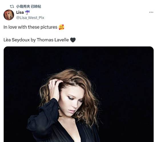 小岛秀夫转发《死亡搁浅》芙拉吉尔演员美照 网友感叹太美了