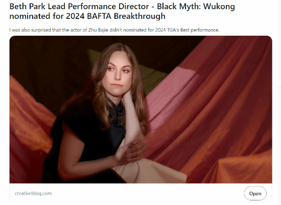 又一件含金量袈裟!《黑神话：悟空》提名英国电影学院奖!