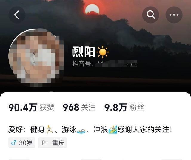 重庆一网红健身博主驾驶摩托艇落水后罹难 救援队：头部撞到艇身导致不幸(图3)