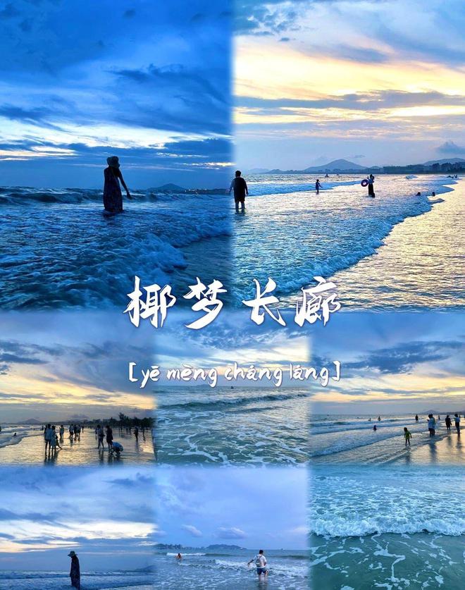 去三亚玩4天有哪些地方三亚四天三夜拼团价格1300(图2)