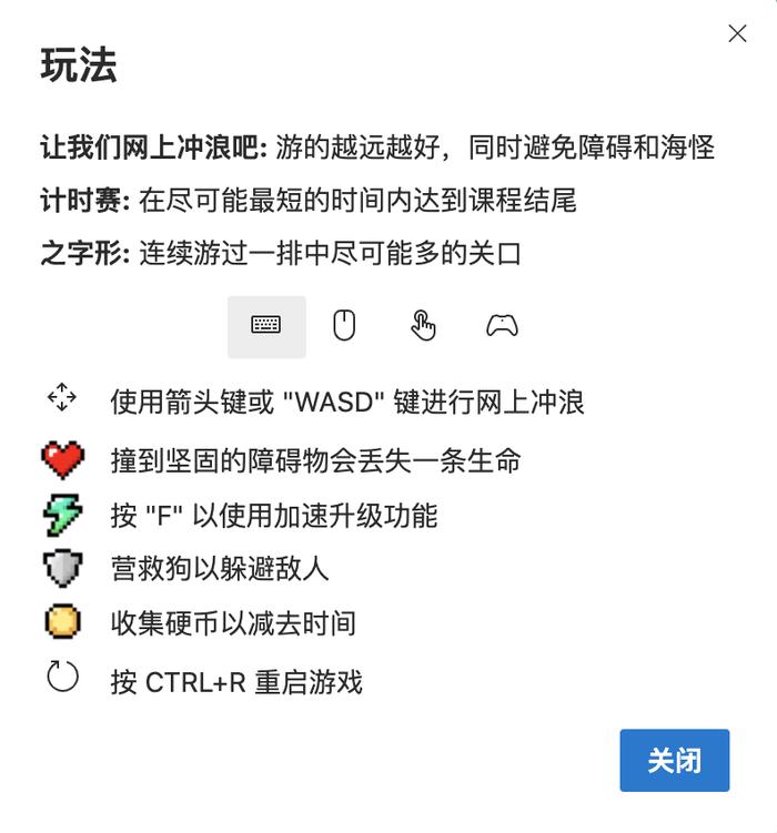 踏浪夺宝！全新多人合作ARPG《Surfpunk》揭开神秘面纱你准备好迎接海啸挑战了吗？