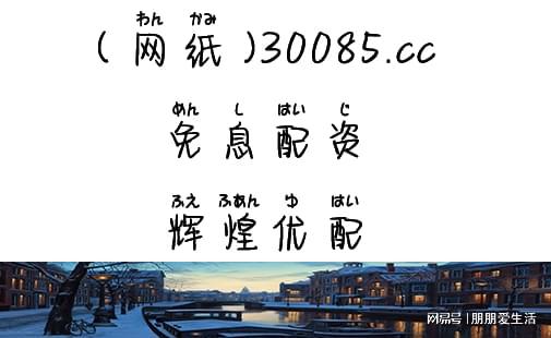 炒股10倍梦：市场棋局的 “妙手回春”与10倍数字的 “冲浪传奇”