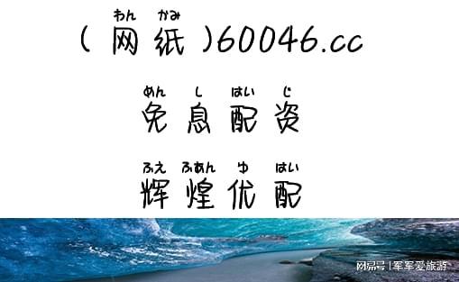 湖南股票：湘水浪潮上的 “冲浪板精魂”驾驭股市巅峰潮