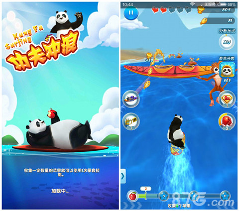 清凉夏日《功夫冲浪》3D跑酷大作震撼来袭(图2)