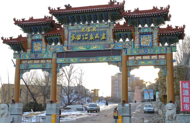 纽恩泰空气能热水系统温泉度假酒店的省心优选(图2)